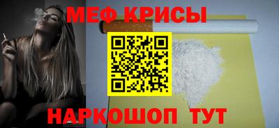 СК Жуковский