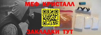 СК Жуковский