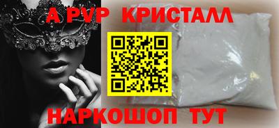 СК Жуковский