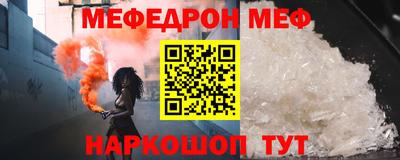 MDMA Заволжье