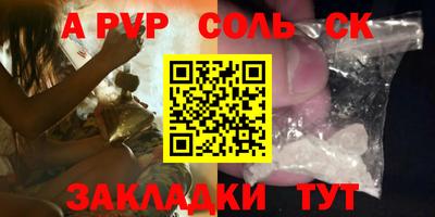 прущие грибы Заводоуковск