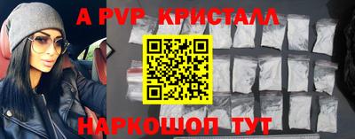 СК Жуковский
