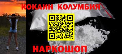 MDMA Заволжье
