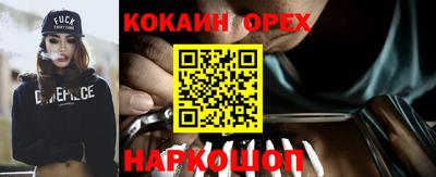 СК Жуковский
