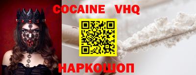 прущие грибы Заводоуковск