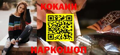 MDMA Заволжье