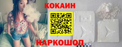 СК Жуковский