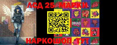 СК Жуковский