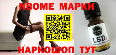 MDMA Заволжье