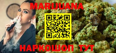 MDMA Заволжье