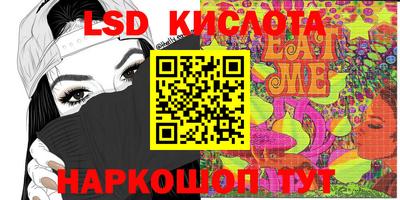прущие грибы Заводоуковск
