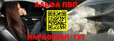MDMA Заволжье