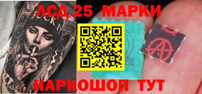MDMA Заволжье