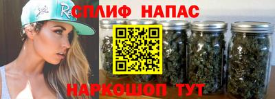 стаф Ирбит