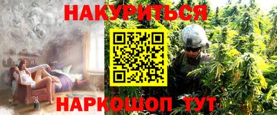 прущие грибы Заводоуковск