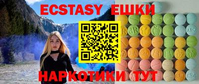 MDMA Заволжье