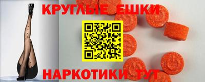 СК Жуковский