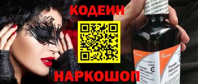 СК Жуковский