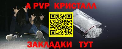 MDMA Заволжье