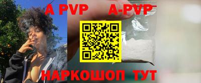 прущие грибы Заводоуковск