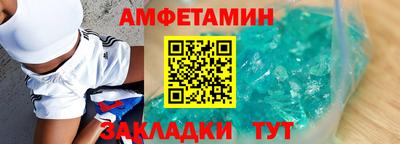 СК Жуковский
