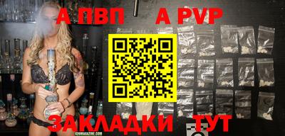 MDMA Заволжье