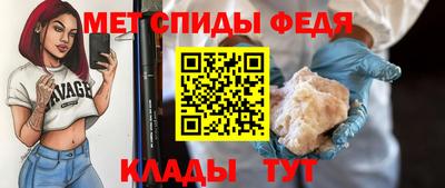 прущие грибы Заводоуковск