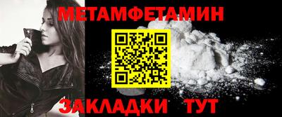 прущие грибы Заводоуковск