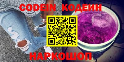 СК Жуковский