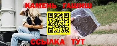MDMA Заволжье