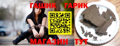 прущие грибы Заводоуковск