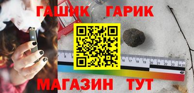 прущие грибы Заводоуковск