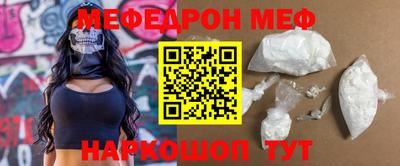 СК Жуковский
