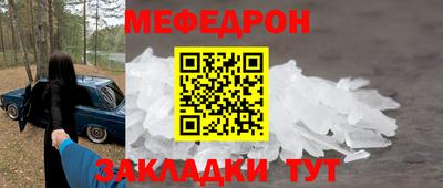 MDMA Заволжье