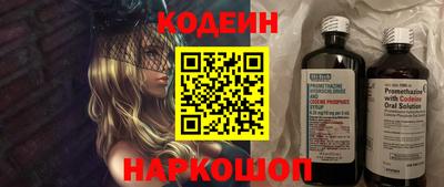 MDMA Заволжье