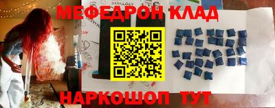 MDMA Заволжье